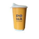 Латте Пряная Халва 450